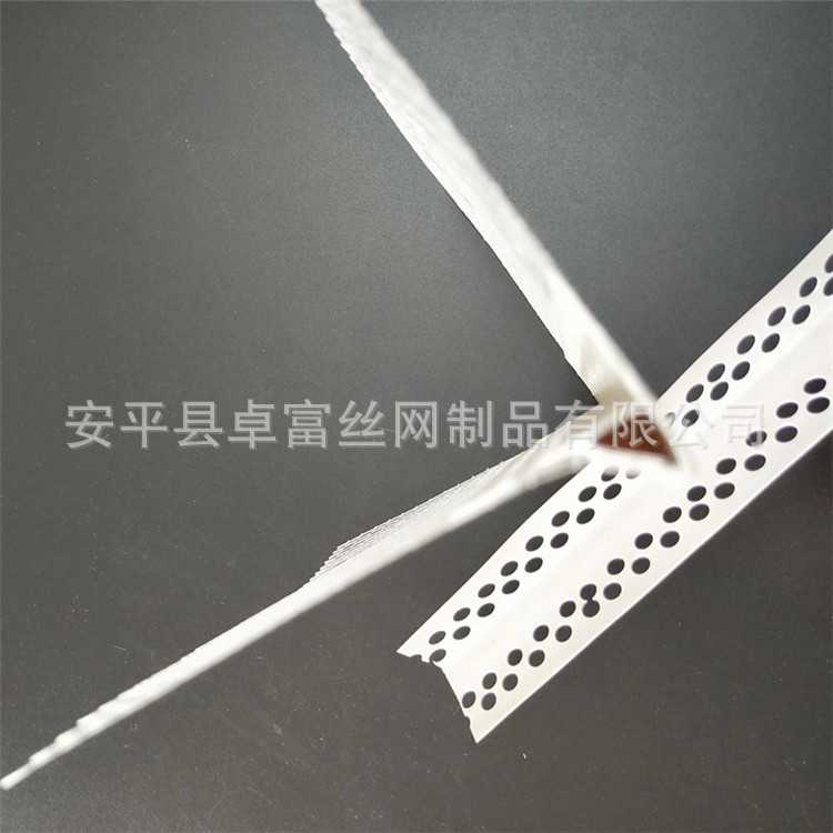 檐口鹰嘴滴水线 阳台pvc滴水线 女儿墙使用鹰嘴滴水线条