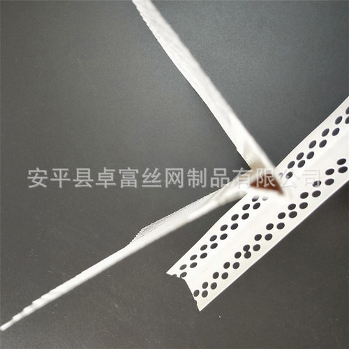 檐口鹰嘴滴水线 阳台pvc滴水线 女儿墙使用鹰嘴滴水线条