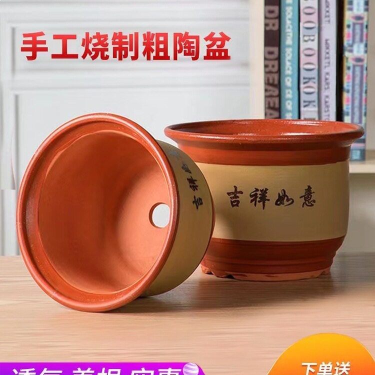 花盆大号紫砂花盆陶土兰花盆家用粗陶特大号君子兰盆落地盆景彩绘