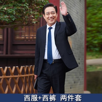 爸西服套装男爸父三套中老年商务休闲正装中年西MHV装亲宴件会婚