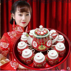 结婚敬茶杯创意陶瓷婚庆用品茶壶 婚宴茶具套装新人嫁妆婚礼道具