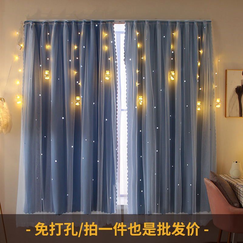 魔术贴窗帘免打孔安装2025年新款卧室粘贴式全遮光简易自粘遮阳布