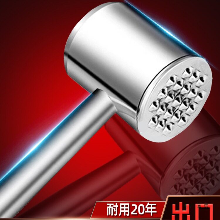 304不锈钢牛排专用锤大号松肉锤厨房实心敲打牛肉锤子断筋扎肉器