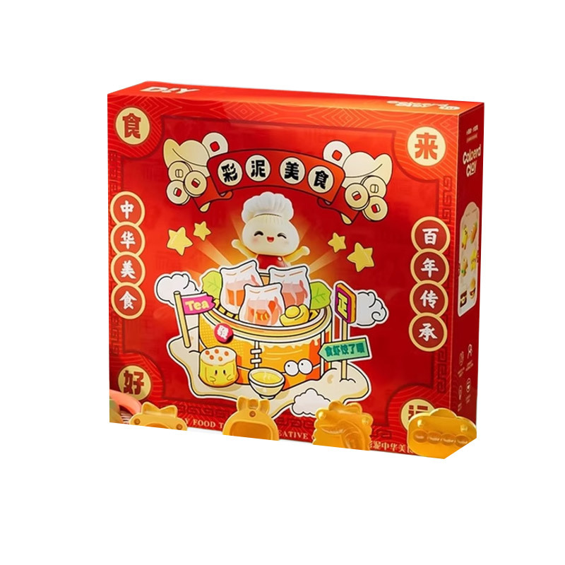 儿童面条机手工玩具雪糕模具橡皮泥面粉彩泥工具套装粘土压面条机