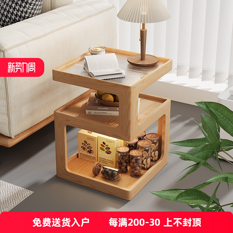 A6L沙发边几实木简约现代客厅置物小茶几创意卧室床头柜带灯奶油
