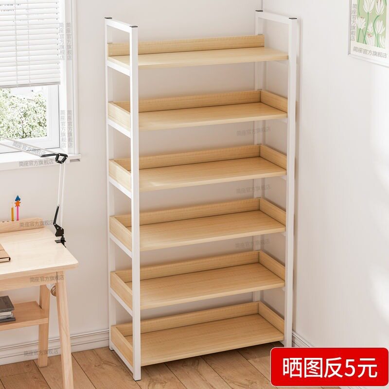 简易书架落地置物架家用铁艺多层收纳卧室书柜小型钢木架子储物架