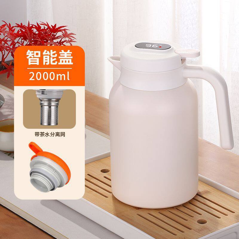 橙色轻奢暖水壶高颜值大口径保温壶可爱车载温水壶家居地泡茶壶
