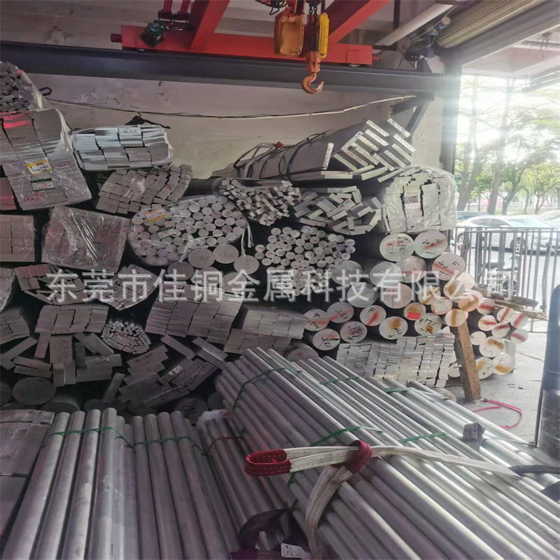 铝板加工定 制6061铝合金板散热板材料薄板7075铝块扁条铝排厚铝