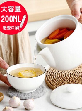 炖盅式滤油神器厨房汤油分离器陶瓷隔油碗家用撇油月子喝汤沥油壶
