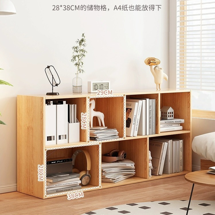 书架落地置物架家用简易柜子储物柜客厅格子柜飘窗收纳书柜置物柜