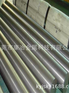 303 304不锈钢棒实心圆棒 316F不锈钢研磨棒光亮黑棒切割加工