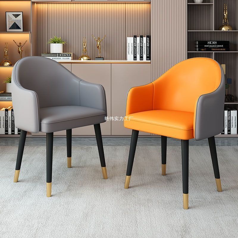 简约结实耐用洽谈休闲阳台接待喝茶美甲家用麻将椅公寓酒店餐椅