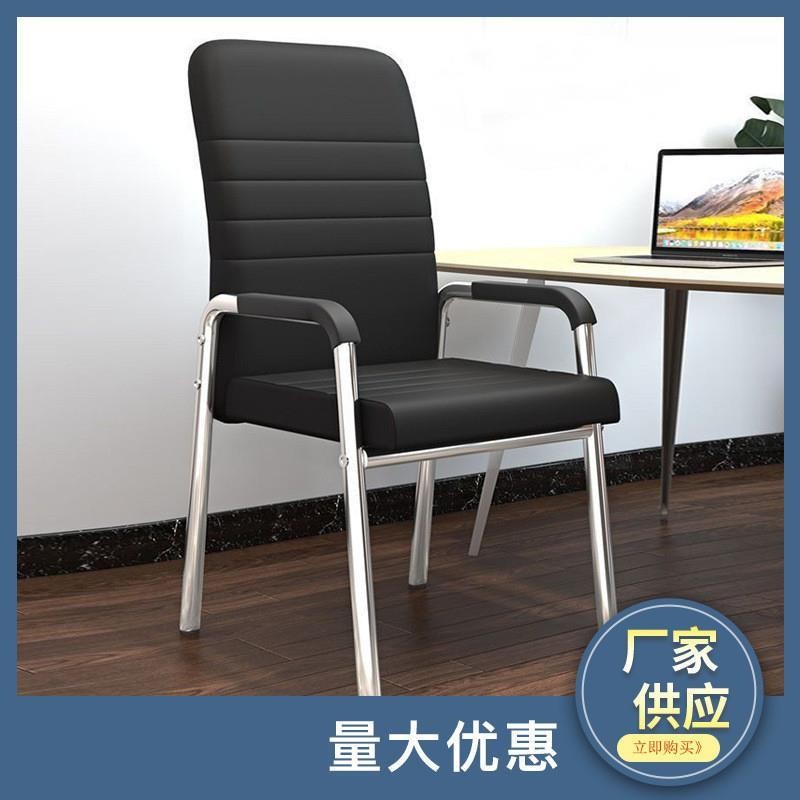 老人椅子舒适型防摔客厅适合久坐舒服看电视靠背椅简约租房电