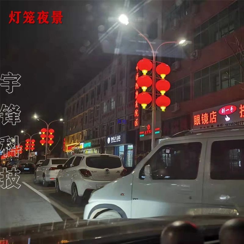 厂家 户外大红灯笼亚克力亮面硬壳发光防水亮化灯笼串