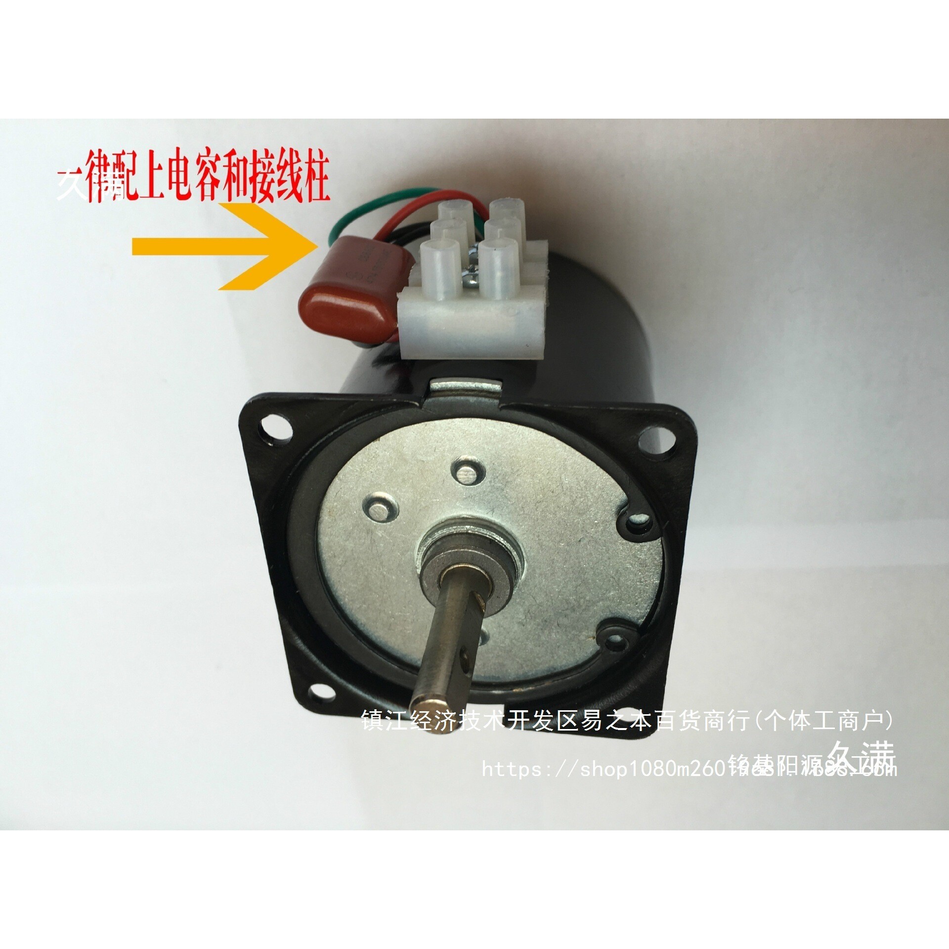 68KTYZ永磁同步电机 28W 45#钢滚齿1.2/2.5/5/10/50/60/80/100转