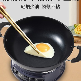 包邮电炒菜炒锅一体式不粘锅多功能家用电锅插电炒菜蒸煮锅爆炒电