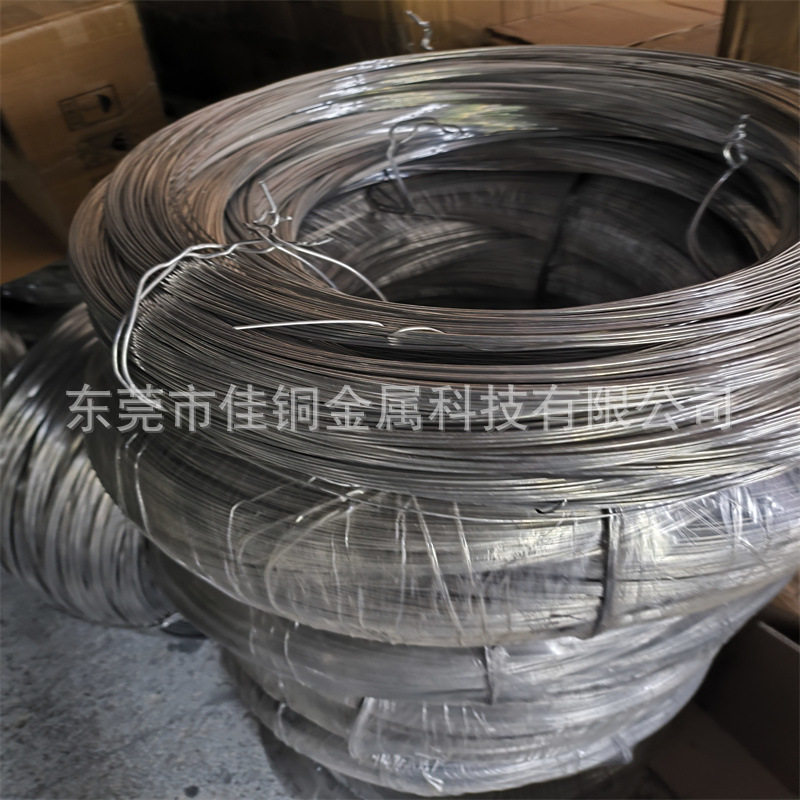 工业6063铝合金圆棒6061t6硬质精密铝管铝线实心铝棒零切加工定