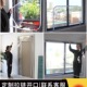 防风窗帘防寒窗户挡风透明冬季 保暖密封加厚保暖帘保温膜阳台