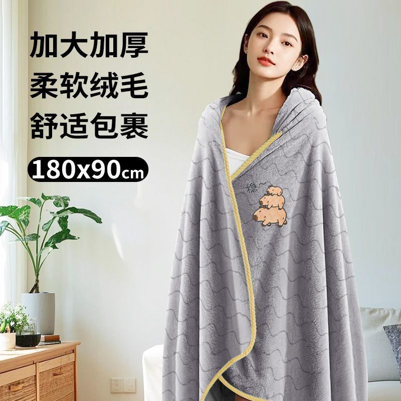 洗澡浴巾成人大号180x90CM特大号全包裹男女情侣抗菌家用旅游裹巾