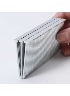 ?钢排钉水泥钢钉ST15 ST18 ST38 ST50 ST64木工装修线槽枪钉