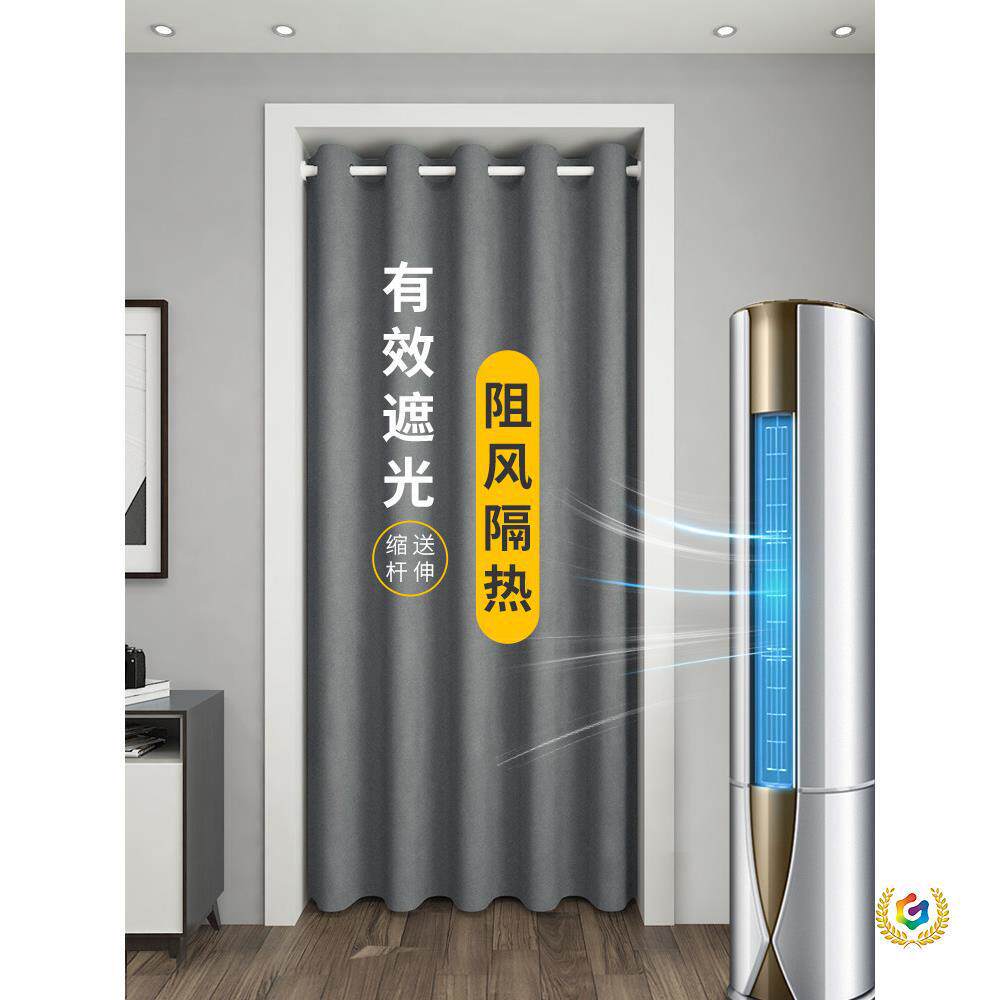门帘隔断帘2025新款试衣间挂帘厨房卧室房间家用柜子遮挡布帘