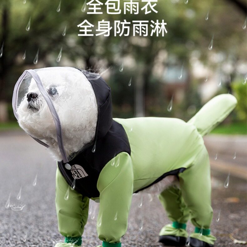 狗面可牵引小狗狗雨衣四脚防水全包连脚中小型犬雨披雨天防脏神器