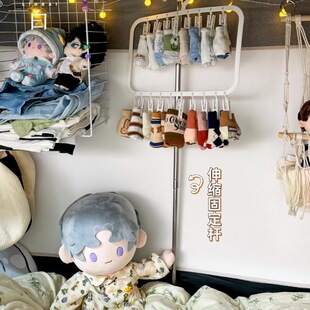 一招解决床帘杆塌陷宿舍一体式支架支撑杆挂衣服承重可伸缩固定器