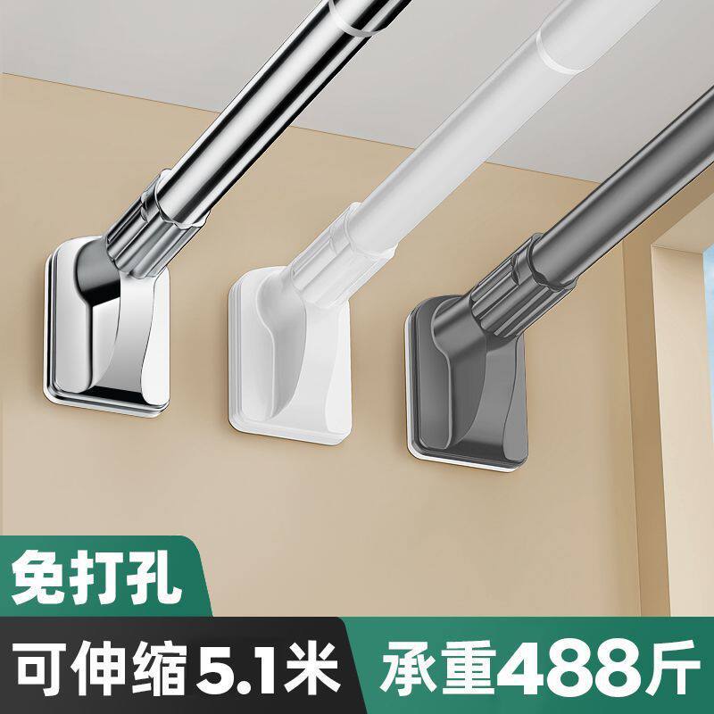免打孔伸缩杆晾衣杆型收缩窗帘杆阳台不绣钢挂凉衣架浴室浴帘杆