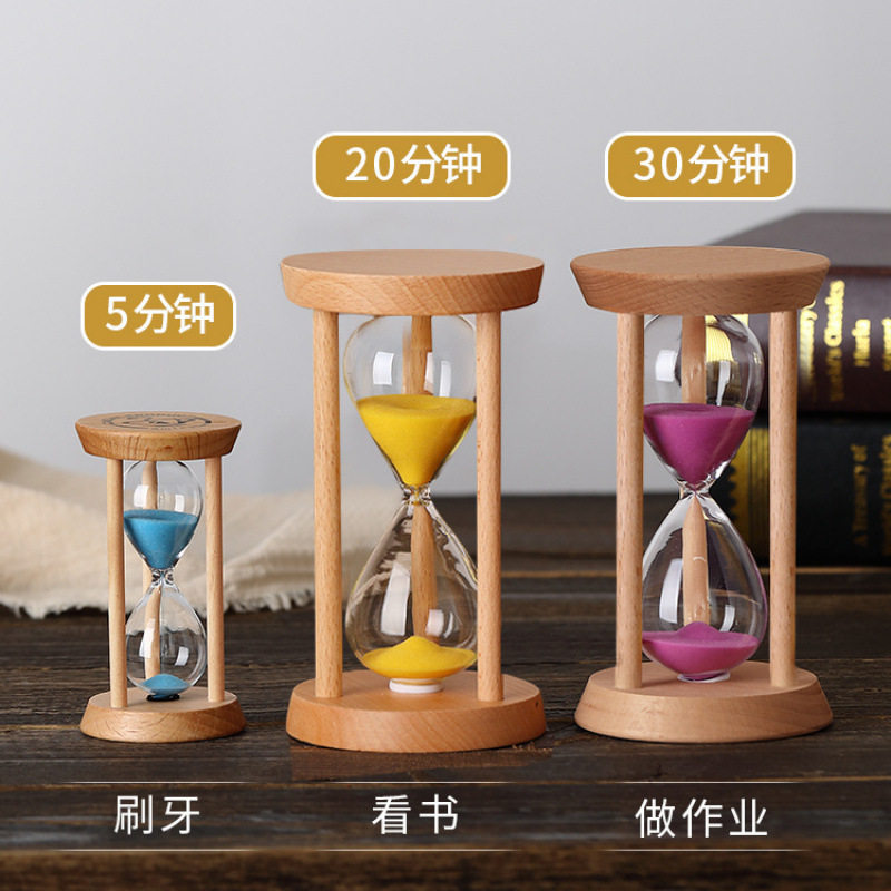 沙漏计时器摆件送儿童朋友女友闺蜜节日礼物防摔一套15/30/60分