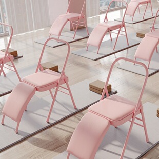 艾扬格瑜伽椅加粗加厚辅助折叠椅专用倒立凳子专业多功能瑜珈椅子