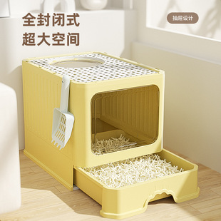 猫砂盆全封闭大号号抽屉顶出式防臭防外溅双层猫厕所猫咪用品