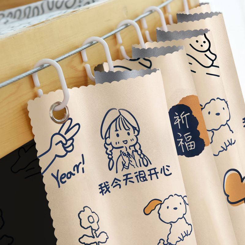 云瑾床帘学生宿舍遮光布上铺上下铺床大学寝室少女帘子窗帘单人可