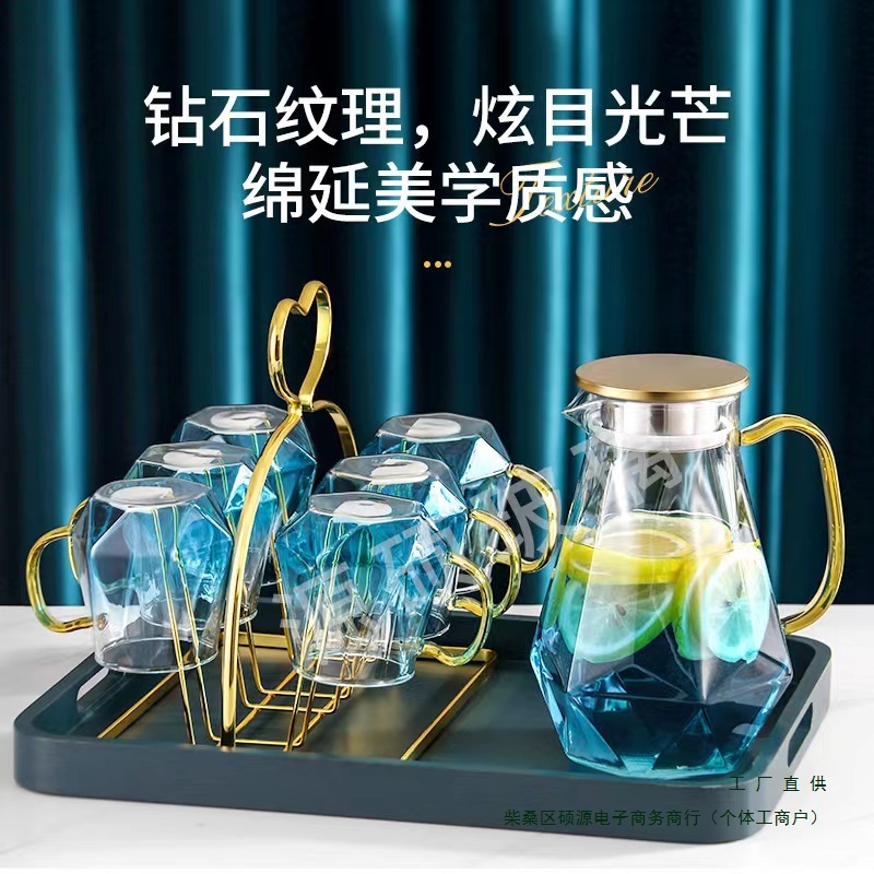 北欧网红冷水壶凉水壶玻璃耐高温开水壶煮茶杯套装家用大容量扎壶