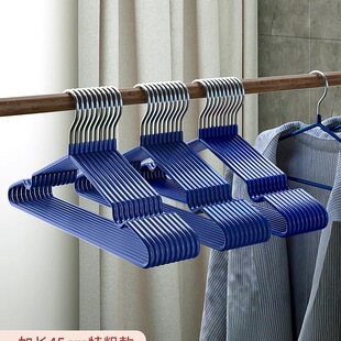 加长加粗无痕防滑成人衣架家用挂衣服晾晒撑子挂钩加厚男士45cm