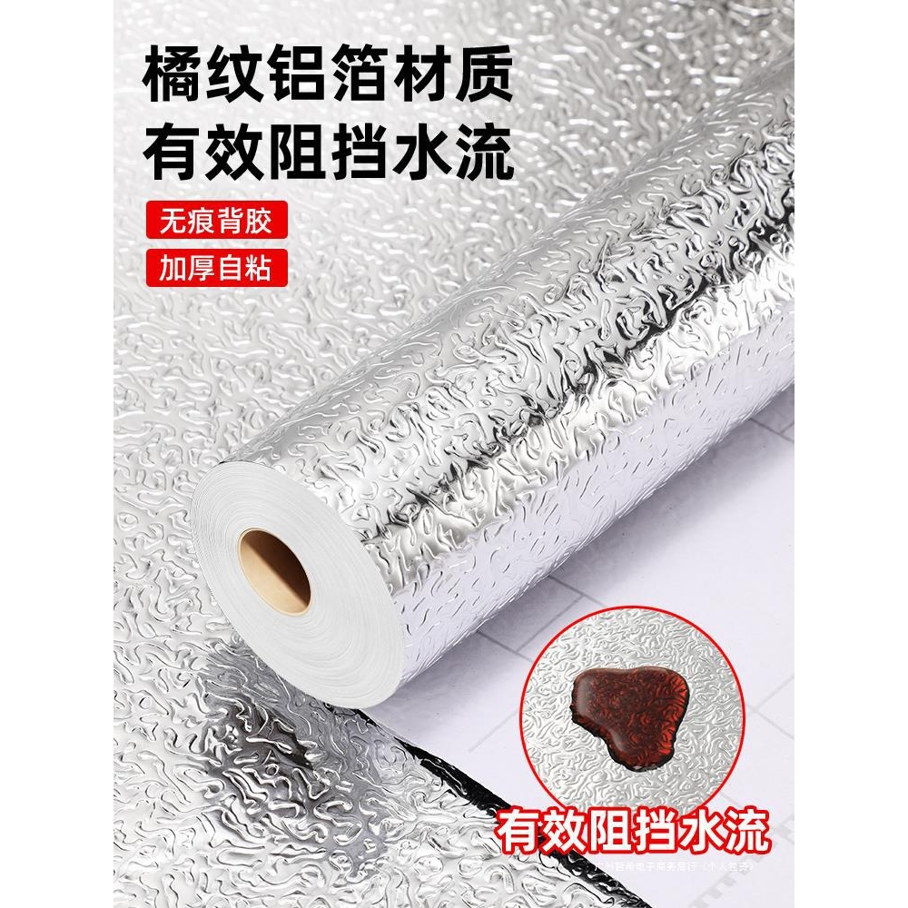 家居生活用品家用居家好物各种厨房里用具百货厨具大全小物件陶瓷