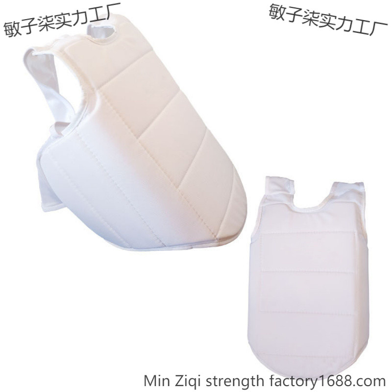 空手道护胸护具护甲运动体育用品厂家直销散打拳击搏击训练护