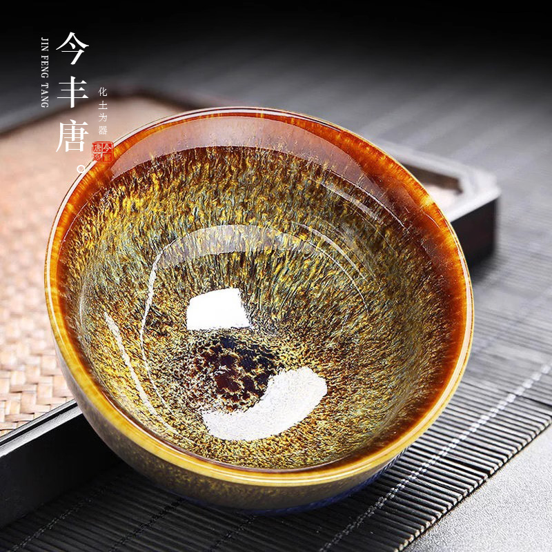 兔毫建盏茶杯主人杯大号陶瓷功夫茶杯单个窑变天目釉茶具品茗杯子