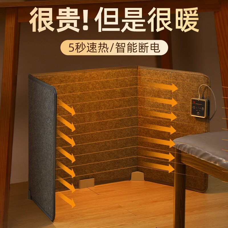冬季新款暖脚神器办公室桌下取暖器冬天暖脚宝加热暖腿过冬鸟笼取