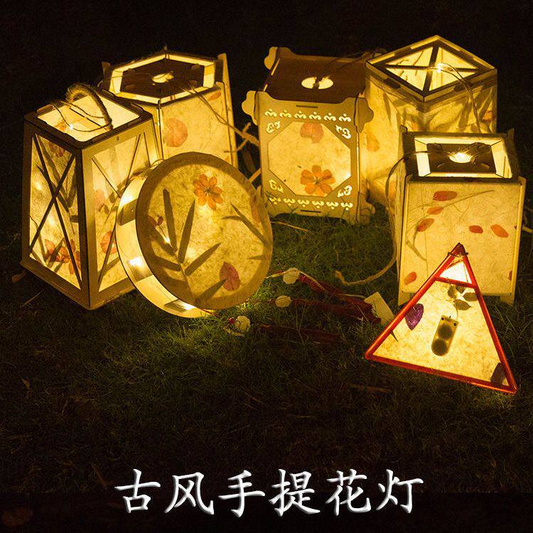 新年灯笼创意儿童手工diy材料包古风花草纸汉服手提宫灯花灯元宵