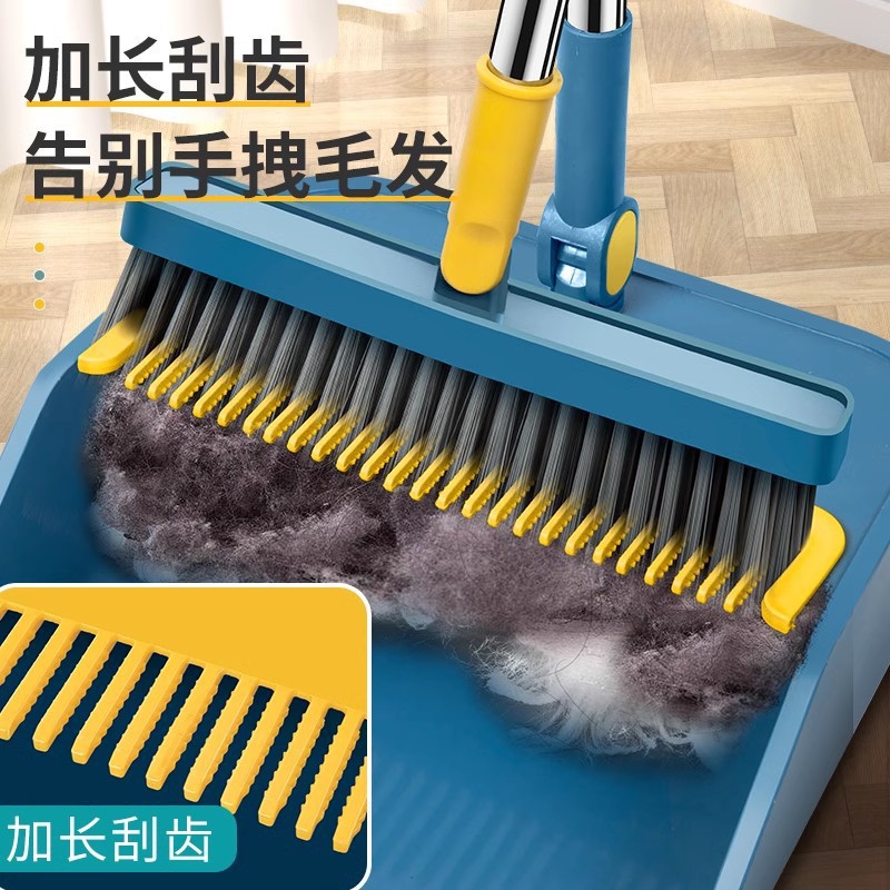 二件套新款家用扫把套装扫帚簸箕组合扫地笤帚单把