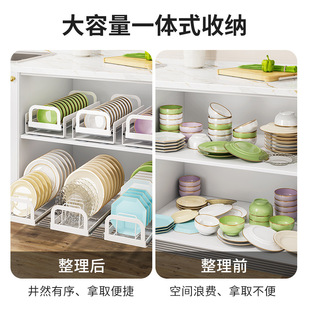 厨房抽拉式 碗架碗盘盘子沥水置物架E18 碗碟收纳架橱柜拉篮抽屉式