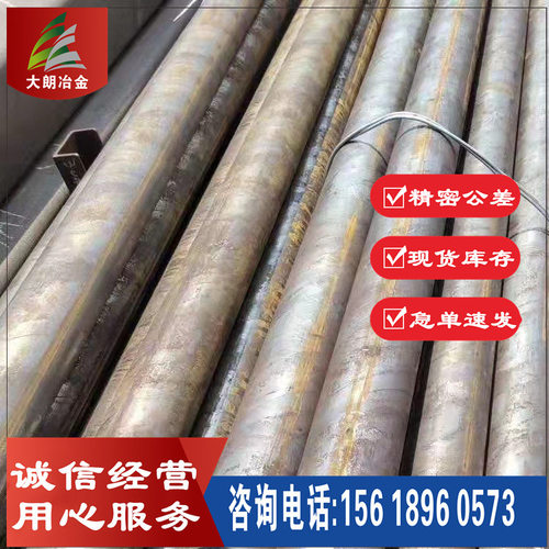 大朗供应FS312圆棒FS312不锈钢圆棒  毛圆