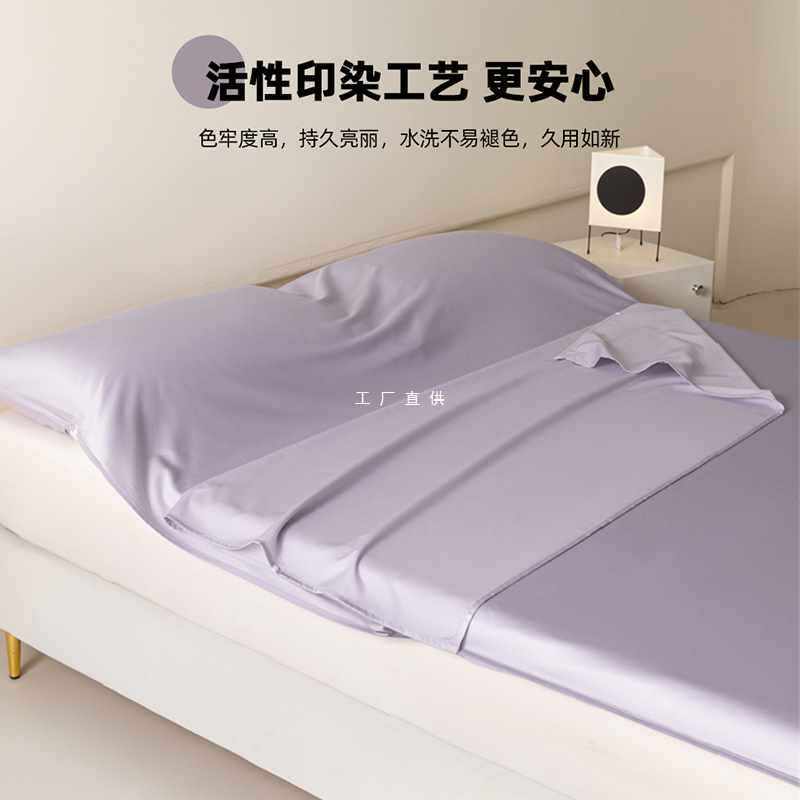 ?A类100长绒棉酒店隔脏睡袋纯棉旅行床单被套一体便携式旅睡