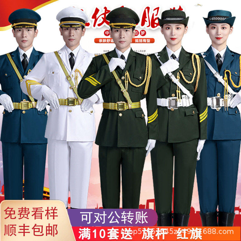 学生国旗班仪仗队服装国旗护卫队升旗手礼服装升旗仪式服装护旗手