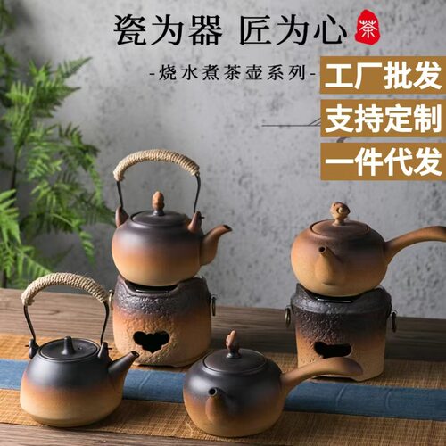 徐州工厂直销出口陶瓷粗陶器水壶陶瓷提梁煮茶炉围炉煮茶茶壶碳明