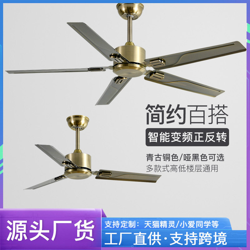 工厂吊扇大风力静音简约灯复古教室工业电风扇无商用餐馆客厅学校