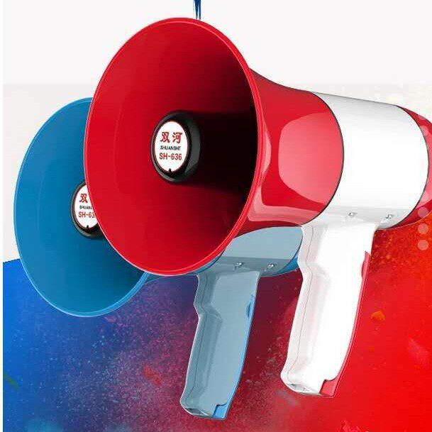 大功率手持录音扩音喊话器叫卖机用的摆地摊喇叭双河宣传