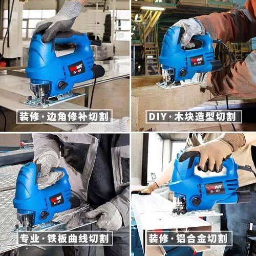 TENWA曲线锯木工多功t能电动木板切割机拉花锯手持小型家用锯电锯