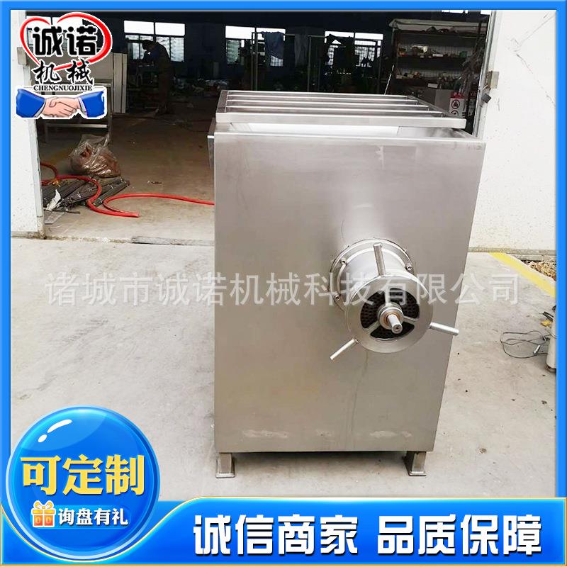 160大型冻肉绞肉机 商用微冻肉绞肉设备 餐厅食堂水饺馄饨绞馅机