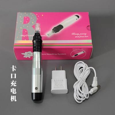 充电款式卡口金属机电动微晶仪笔导入仪MTS纳米晶片促渗仪